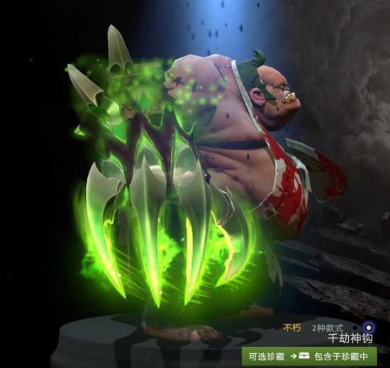 中国 VKG 战队赢得 2025 年电竞世界杯《Apex 英雄》总冠军