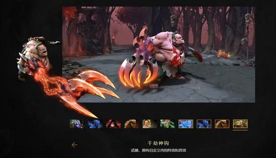 2023电竞世界杯项目揭晓 英雄联盟和DOTA2成焦点