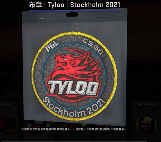 第五届名校帆船邀请赛圆满落幕精彩回顾